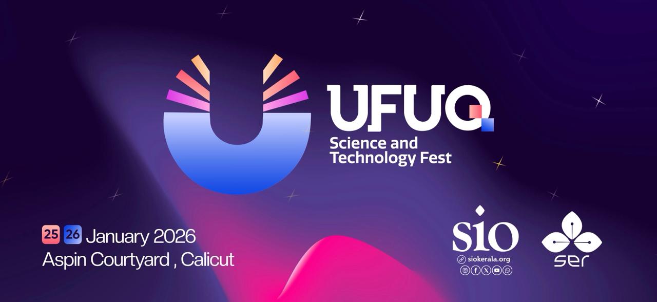 UFUQ - Science and Technology Fest